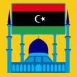 Libya Prayer Times - اوقات الصلاة في ليبيا