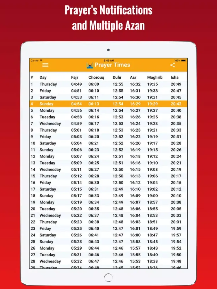 صور Libya Prayer Times - اوقات الصلاة في ليبيا iPad 