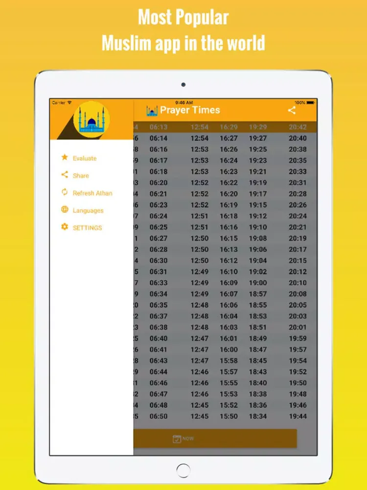 صور Libya Prayer Times - اوقات الصلاة في ليبيا iPad 