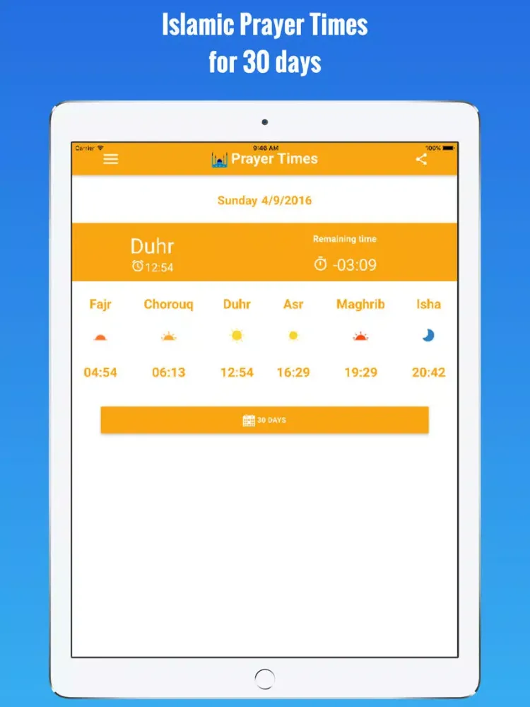 صور Libya Prayer Times - اوقات الصلاة في ليبيا iPad 