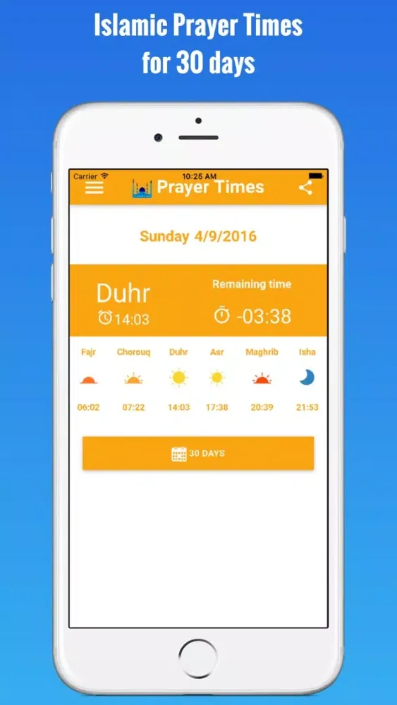 صور Libya Prayer Times - اوقات الصلاة في ليبيا