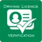 License Verification