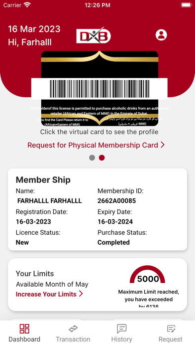 LICENSE DXB APP স্ক্রিনশট
