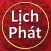 Lịch Phát