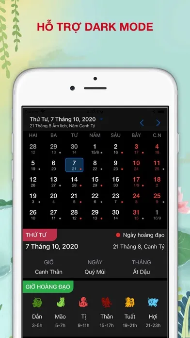 Lịch Vạn Niên 2025 & Lịch Việt应用截图