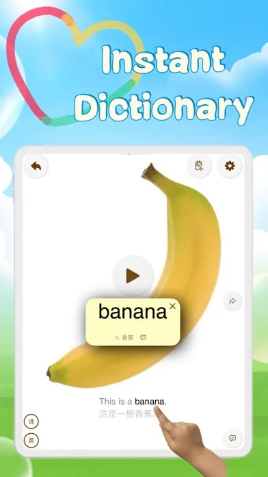 صور LittleBear English