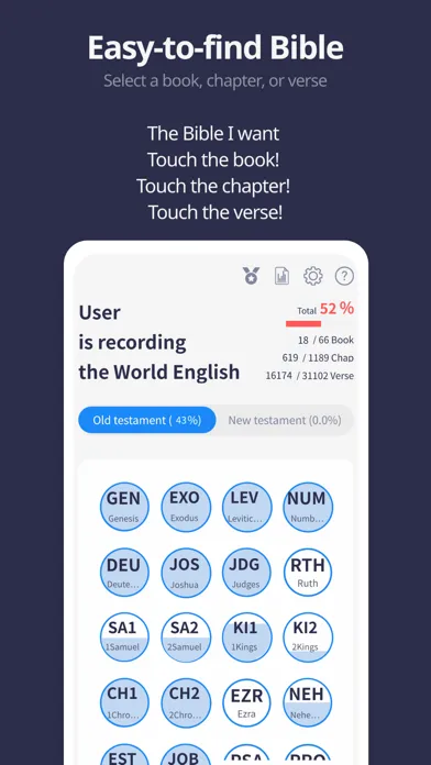 (HRV)Record Aloud Bible应用截图