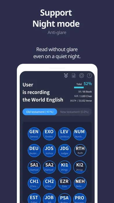 (HRV)Record Aloud Bible应用截图