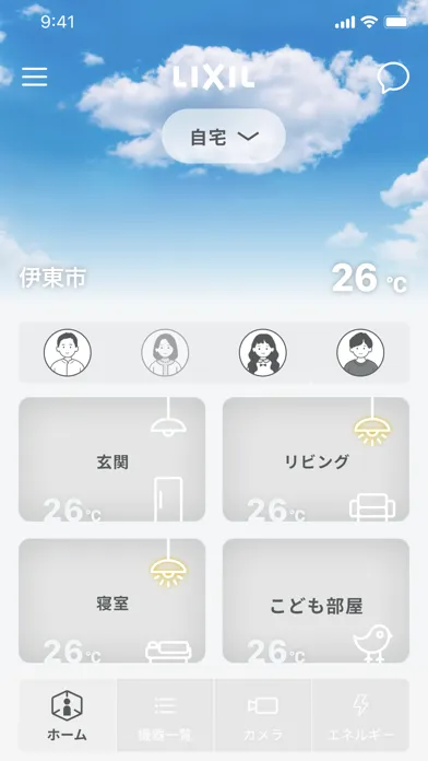 Скриншоты Life Assist2