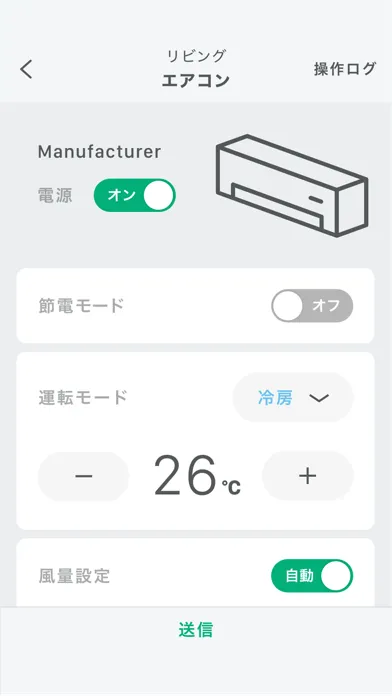 Скриншоты Life Assist2