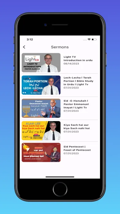 Light tv Screenshots