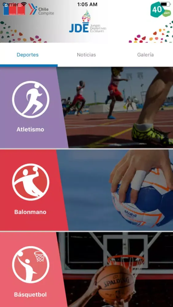 Juegos Deportivos Escolares 18 স্ক্রিনশট