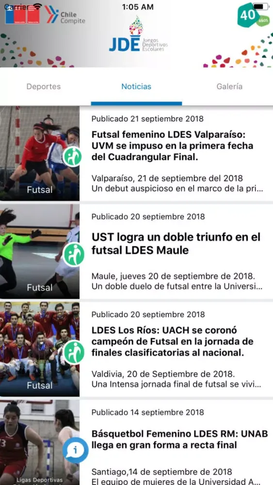 Juegos Deportivos Escolares 18 স্ক্রিনশট