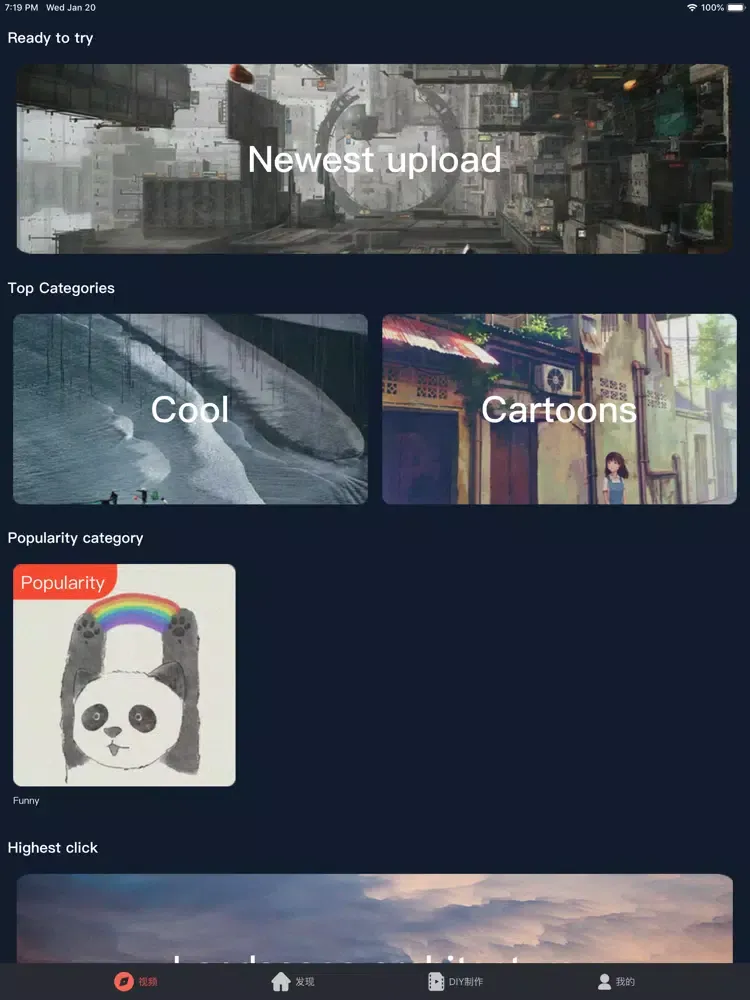 动态壁纸4K - 高清壁纸100000 iPad 应用截图