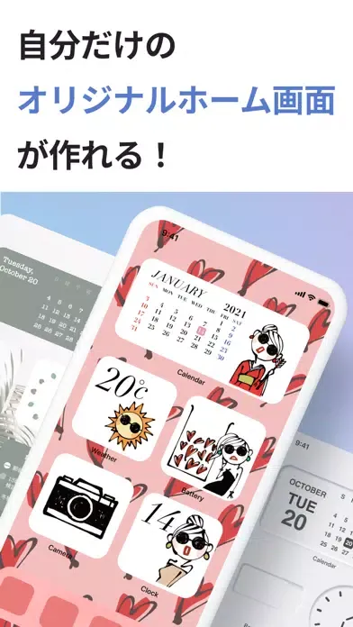 A Widget - 写真ウィジェット Screenshots