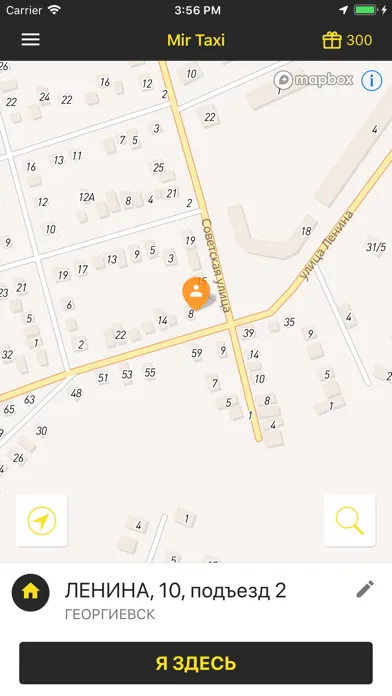 Mir Taxi Screenshots