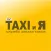 Taxi PickUp