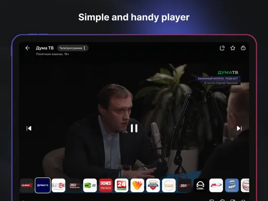 Captures d'écran de Russian TV: Live Stream iPad 