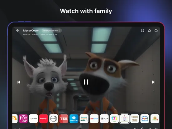 Captures d'écran de Russian TV: Live Stream iPad 