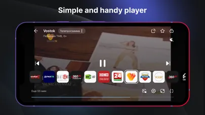 Captures d'écran de Russian TV: Live Stream