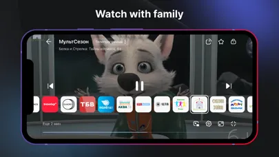 Captures d'écran de Russian TV: Live Stream