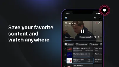 Captures d'écran de Russian TV: Live Stream