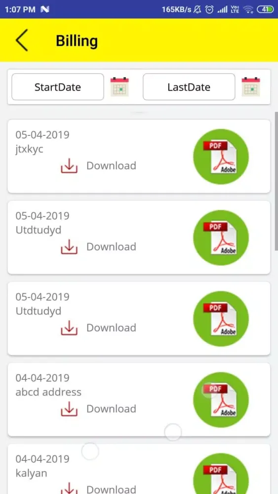 Smart Shopper應用截圖