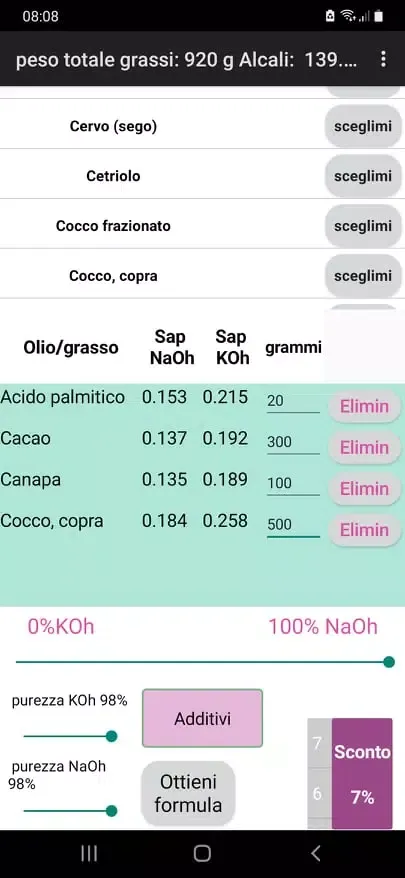 ภาพหน้าจอของ SapCalc