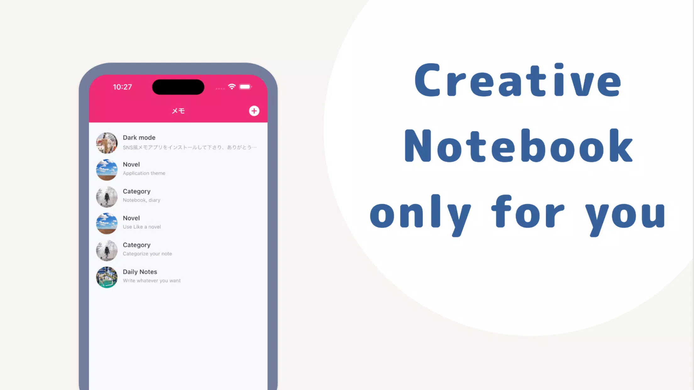 SNSNote - SNS style note Screenshots3