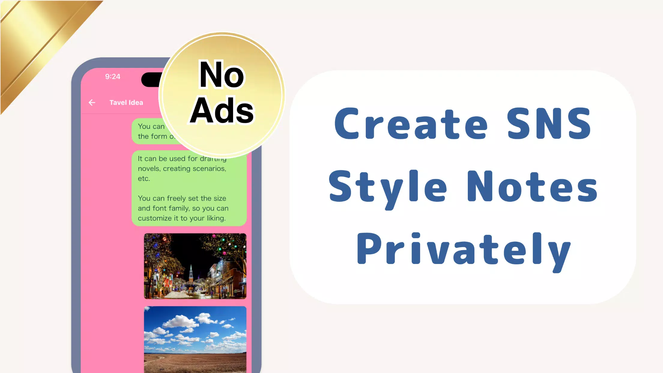 SNSNote - SNS style note Screenshots6