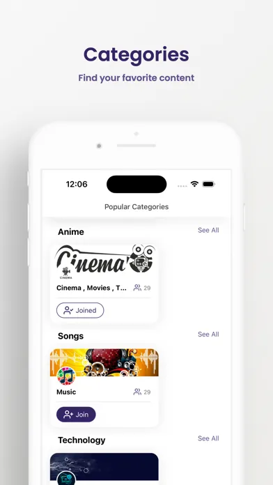 Link (لينك)應用截圖