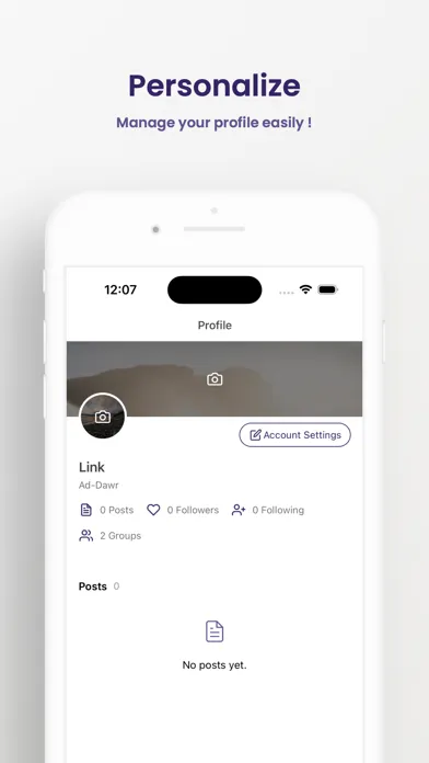 Link (لينك)應用截圖