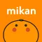 英語勉強アプリmikan-TOEIC/英検®/英会話/英単語