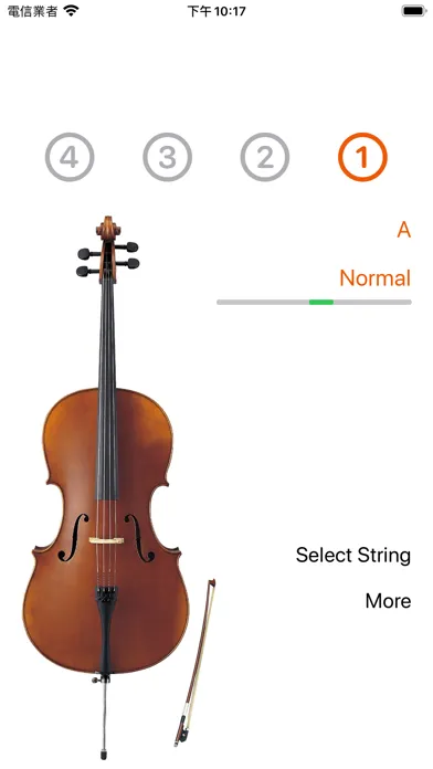 Cello Tuner - Global Version 스크린샷