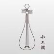 Pipa Tuner