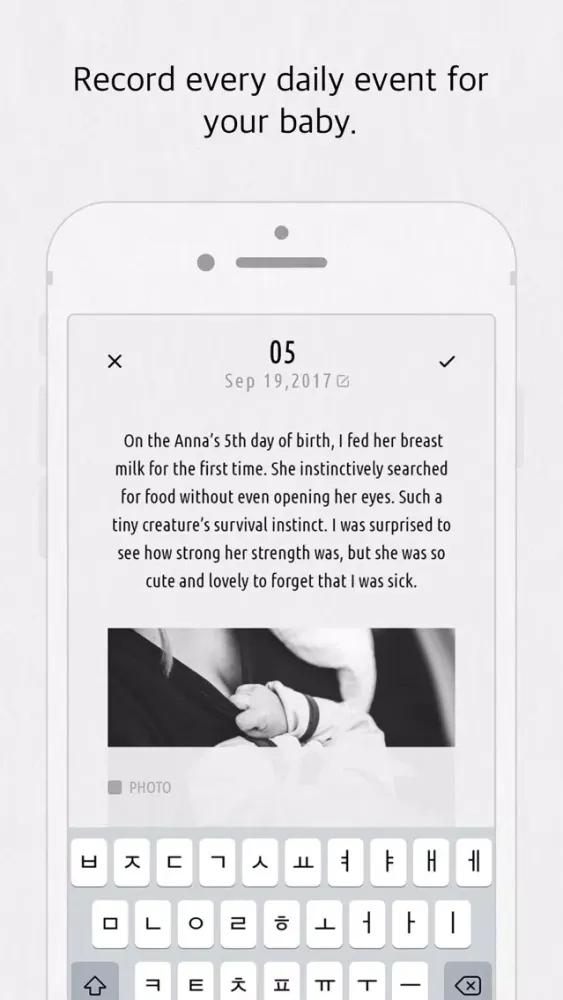 Captures d'écran de 1095Days Lite - Baby Diary