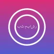 بث مباشر.Live