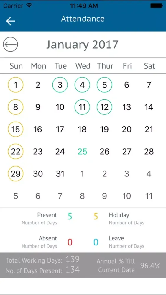 Sanskar International School Screenshots