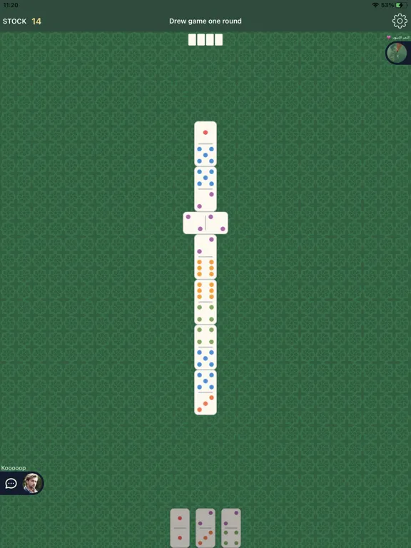 Capturas de pantalla de Domino - Let's play iPad 