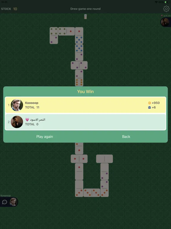Capturas de pantalla de Domino - Let's play iPad 