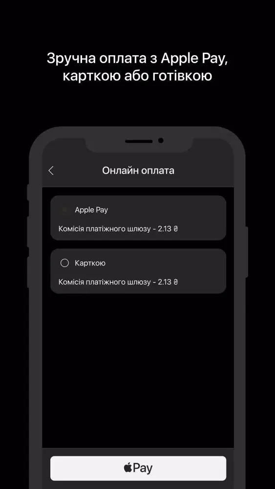 Capturas de tela do Baron Delivery