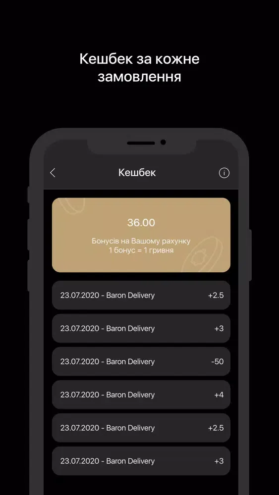 Capturas de tela do Baron Delivery