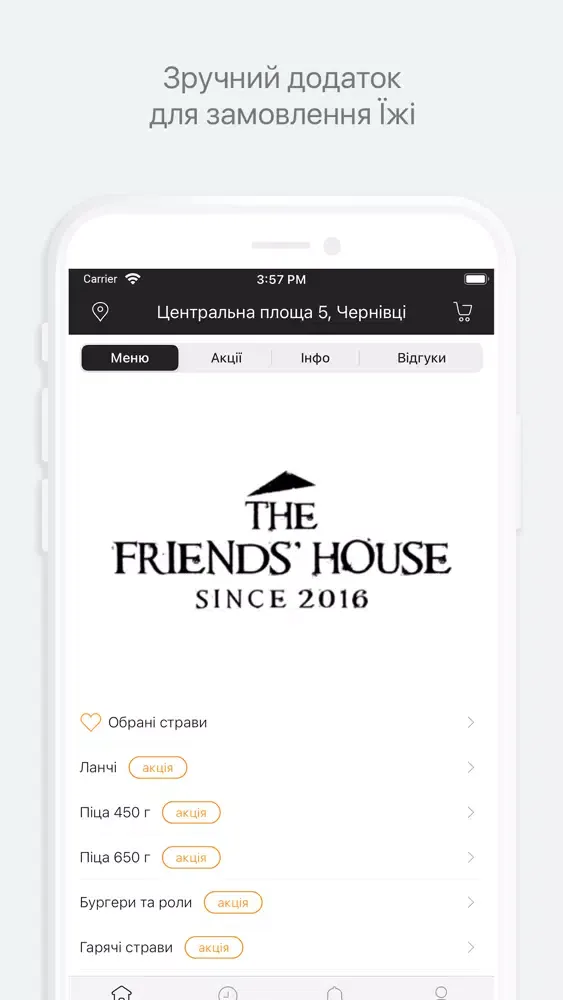 Capturas de tela do The Friends House
