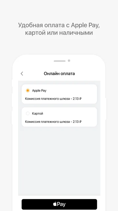 Tangkapan layar Бургери Джека