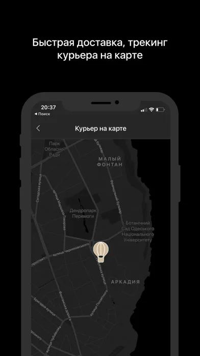 صور У Самвела – доставка еды