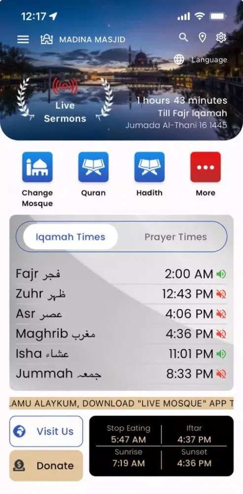 Live Mosque Screenshots