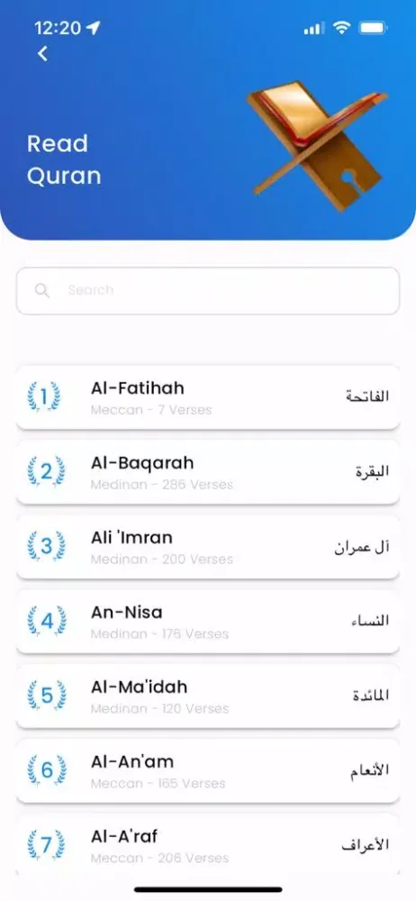 Live Mosque Screenshots