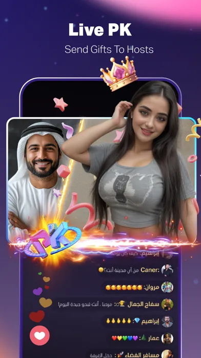 SoulChill - Voice Chat & Party Ekran Görüntüleri