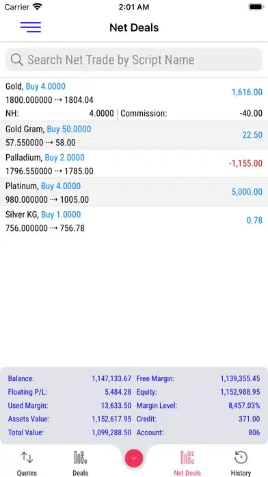 TradeX Trader স্ক্রিনশট