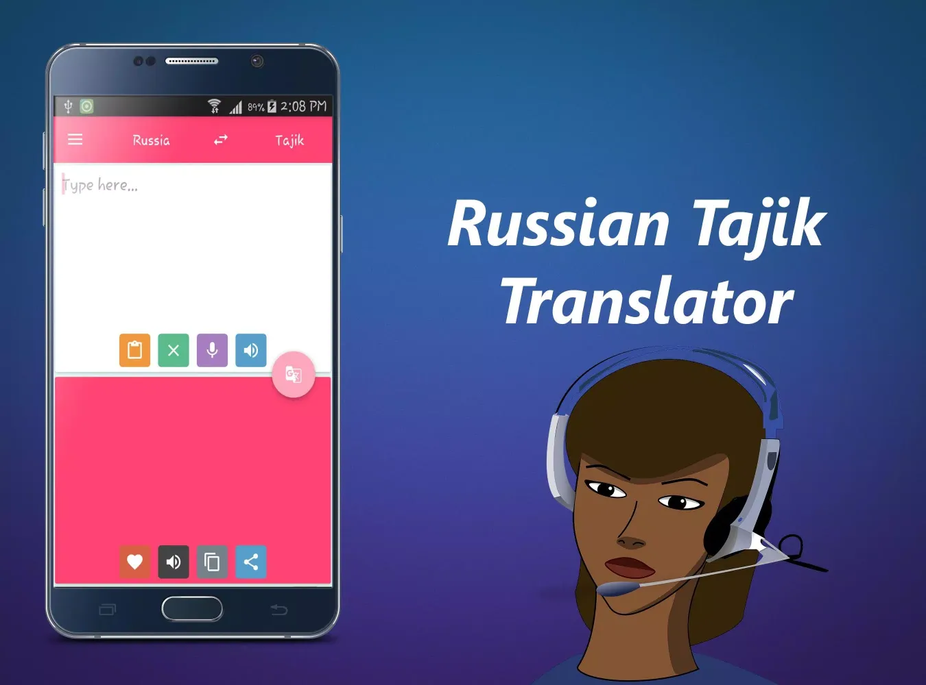 Zrzuty ekranu Russian Tajik Translator